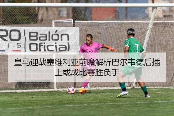 img_1783359513843_952_1_402.jpg